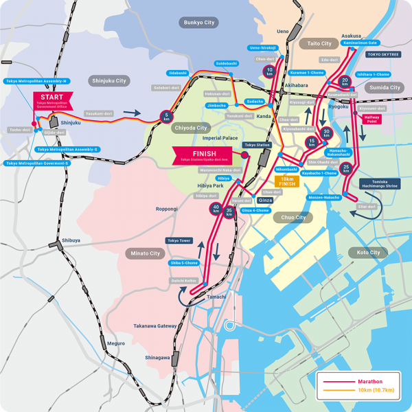 Tokyo Marathon Course Map Watch Athletics